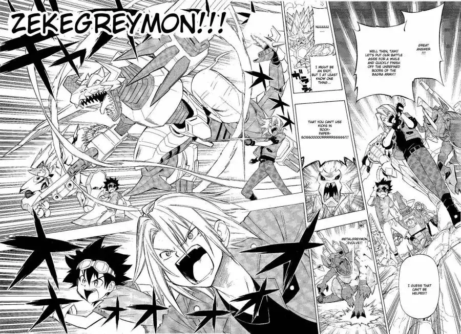 Digimon Cross Wars Chapter 15 17